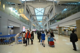 Korean Airport