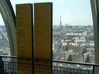 More view from Pompidou